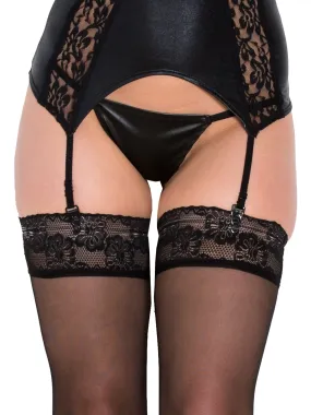 Wetlook G-String - One Size