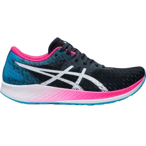 Women's Hyper Speed